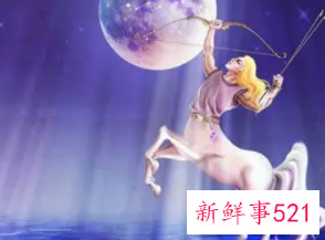 射手座女生性格特点缺点