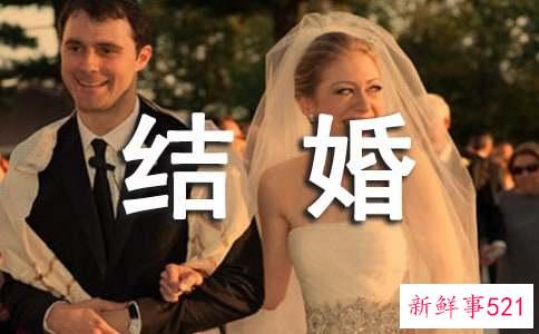 刚结婚怎么经营夫妻感情