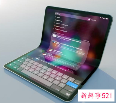 苹果折叠屏手机专利曝光