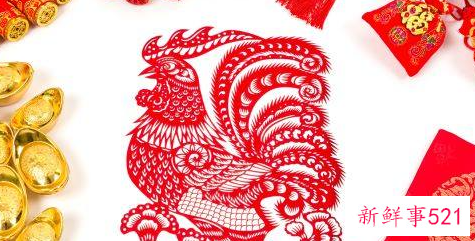 81年属鸡的十年大运