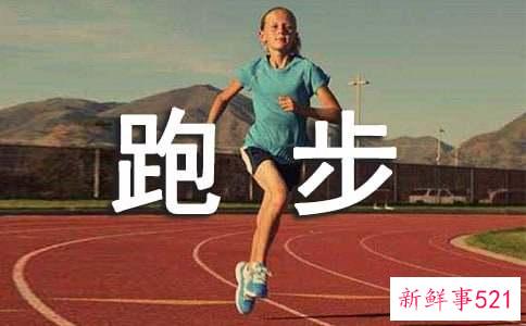 跑步后为什么会喉咙痛
