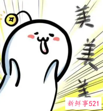 什么星座素颜最美