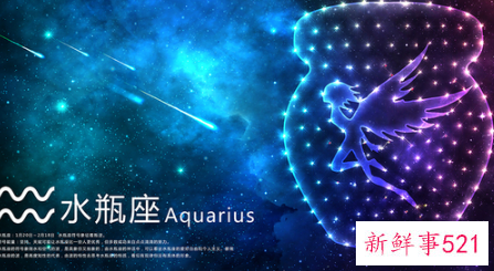 水瓶男不来找我了是为什么