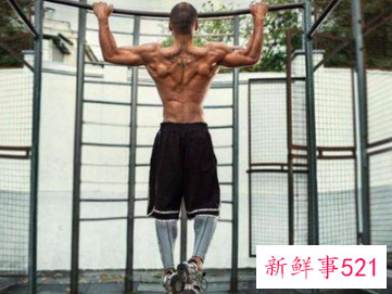 引体向上的危害是什么