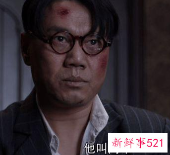 叛逆者：真正的卧底究竟是谁