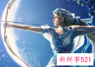 射手座女生性格特点缺点