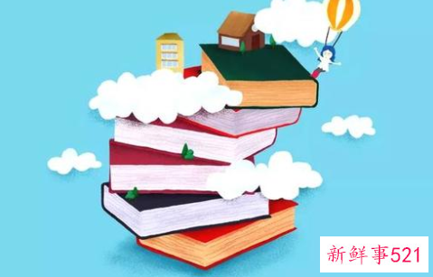 湖南高考招生