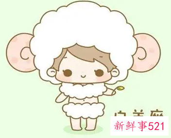 白羊座女生结婚后会出轨吗