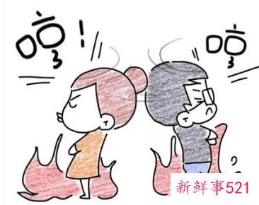 夫妻无法沟通好累