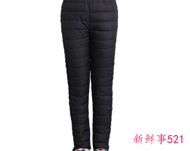 棉裤和羽绒裤哪个更保暖
