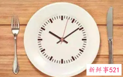 空腹要求至少禁食多少小时