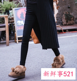 豆豆鞋配啥裤子