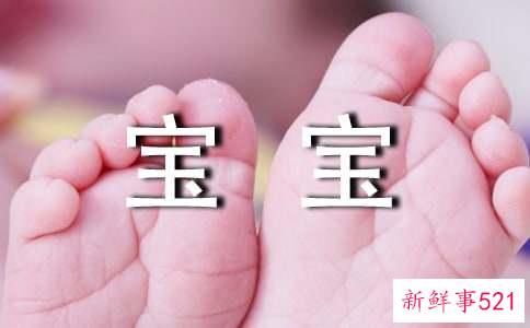 1岁宝宝高烧40度怎么办