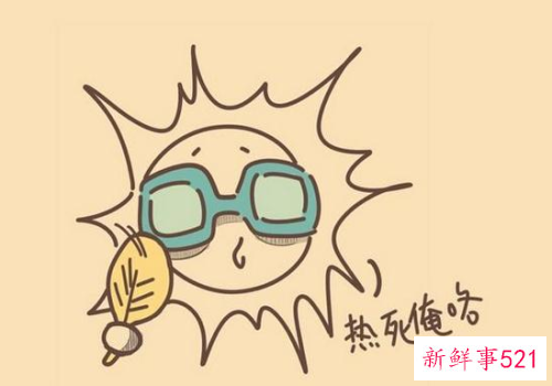 防晒霜抹在脸上太油了怎么办