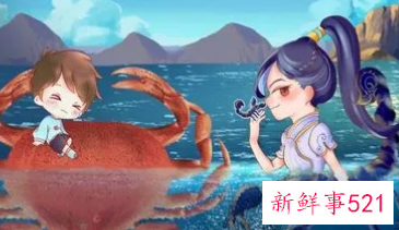 巨蟹座男对前任和现任