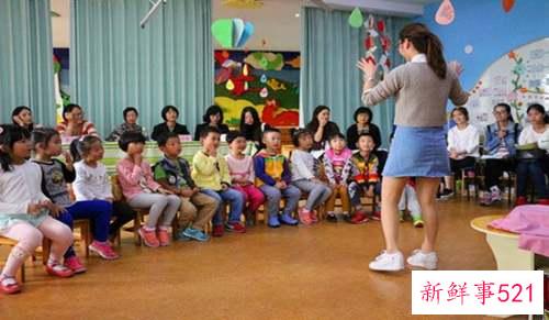 幼儿园儿歌