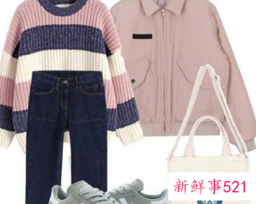 粉色棉服配什么内搭和裤子