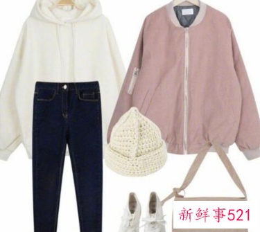 粉色棉服配什么内搭和裤子