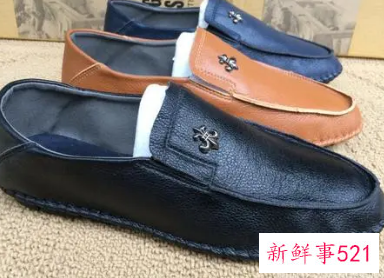 豆豆鞋配啥裤子