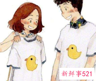 对于男朋友的昵称