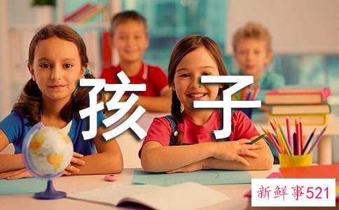 怎么培养孩子的胆量