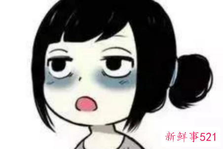四招补救法挽回好脸色