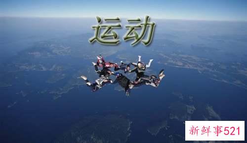 什么运动可以快速瘦腰