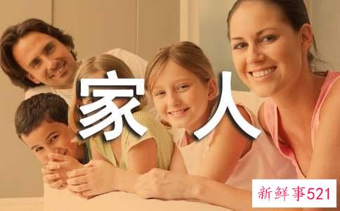梦见女出家人寓意