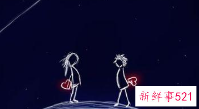 怎么试探一个人的真心