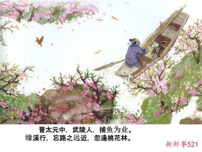 犹太人因为禁欲而聪明？禁欲和智商关系密切吗？
