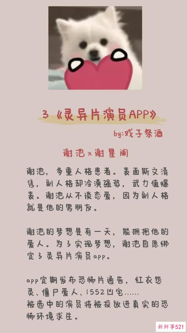a26187eec7947d3c43fe48cecce7bcbb.jpg