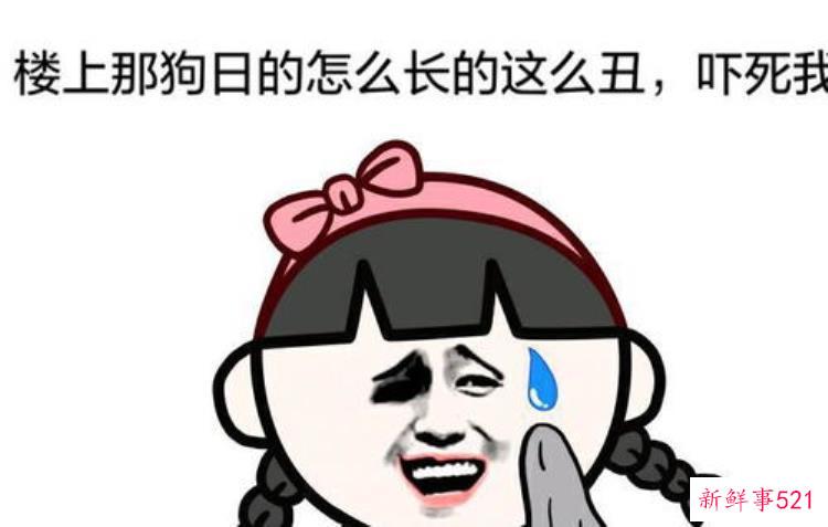 幽默搞笑鬼故事，爆笑鬼故事笑到肚子疼