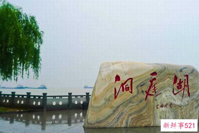 鸡宝宝测试你说的湖南湖北是什么意思？为什么答案是洞庭湖？