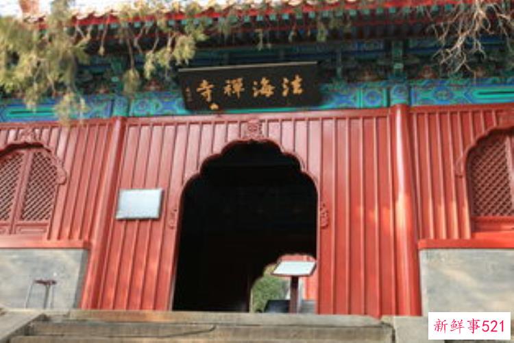 长安街边上竟发生盗墓案老山汉墓揭开一段不为人知的北京史