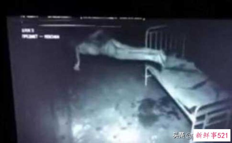 俄罗斯精神病院事件监控拍到诡异画面是真的吗，精神病院诡异事件