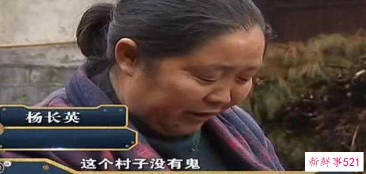 湖南诡异的村庄，深山老林拍到诡异一幕