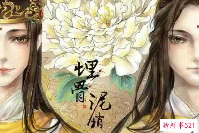 魔道祖师为什么能够大火(魔道祖师为什么那么火)