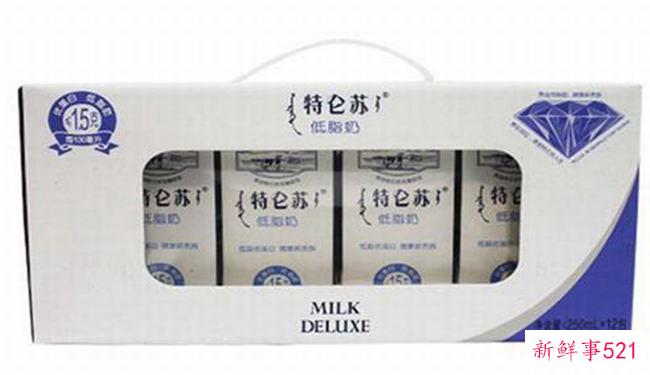 特仑苏低脂牛奶和纯牛奶有什么区别？