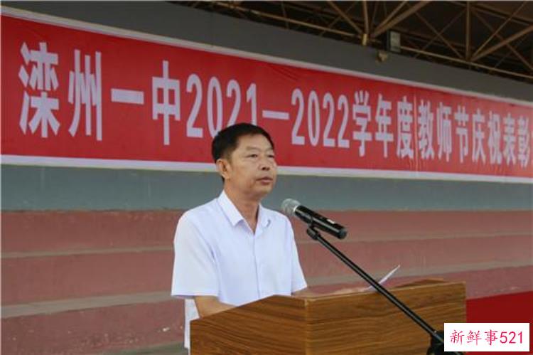 d9476fbee6e889650fb3f512d62932ed.jpg