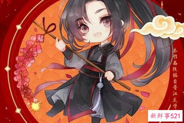 魔道祖师为什么能够大火(魔道祖师为什么那么火)