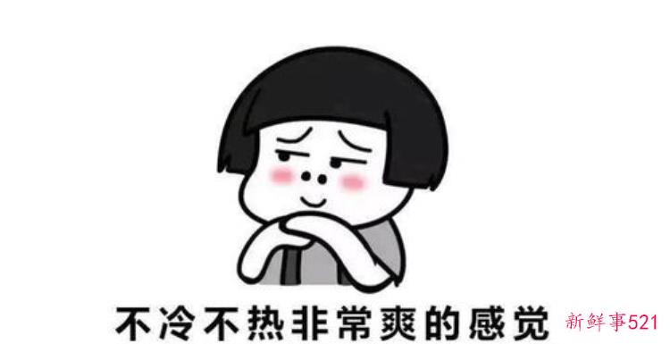 可怕!楼上无人住却总有人半夜跺脚，柳州女子跑回乡下住，女子深夜睡觉楼上传来怪声