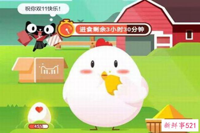 鸡宝宝测试你说的湖南湖北是什么意思？为什么答案是洞庭湖？