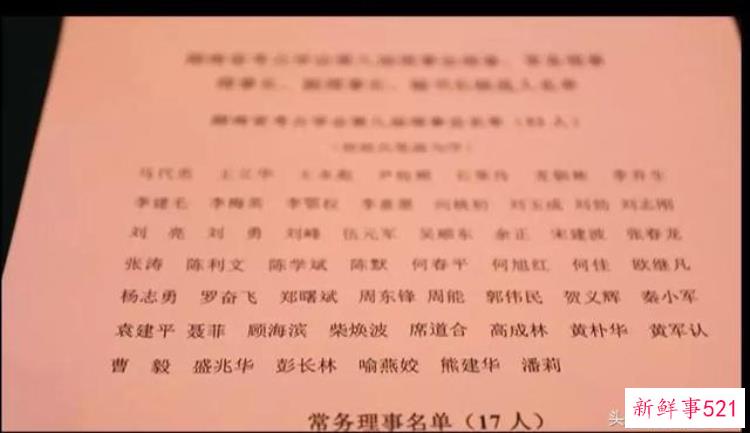 77ce91d11b951ccaa7b244f2a4e63fde.jpg