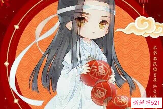 魔道祖师为什么能够大火(魔道祖师为什么那么火)