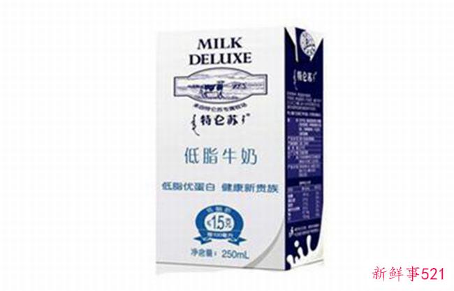 特仑苏低脂牛奶和纯牛奶有什么区别？