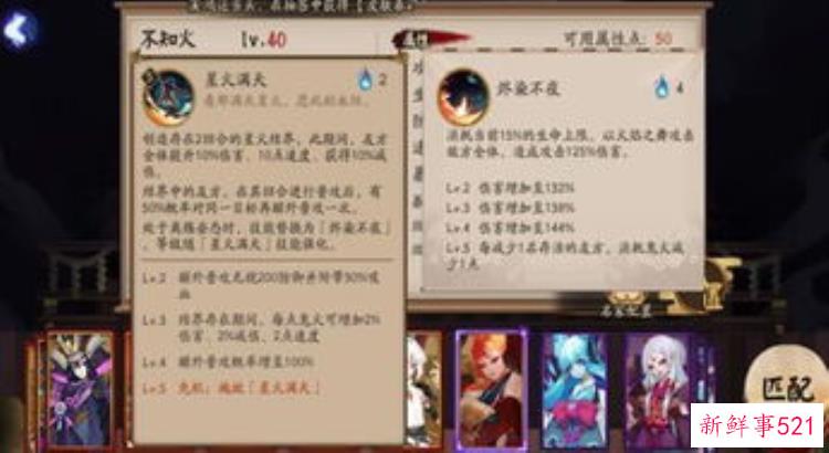 李老汉说抗日战争期间这里发生过屠村事件，山村灵异