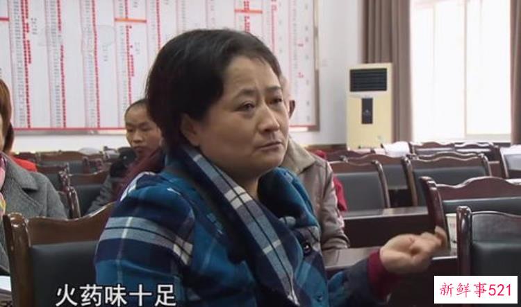 1992年女子结婚第二天气死公公消失22年后回来争夺丈夫拆迁款
