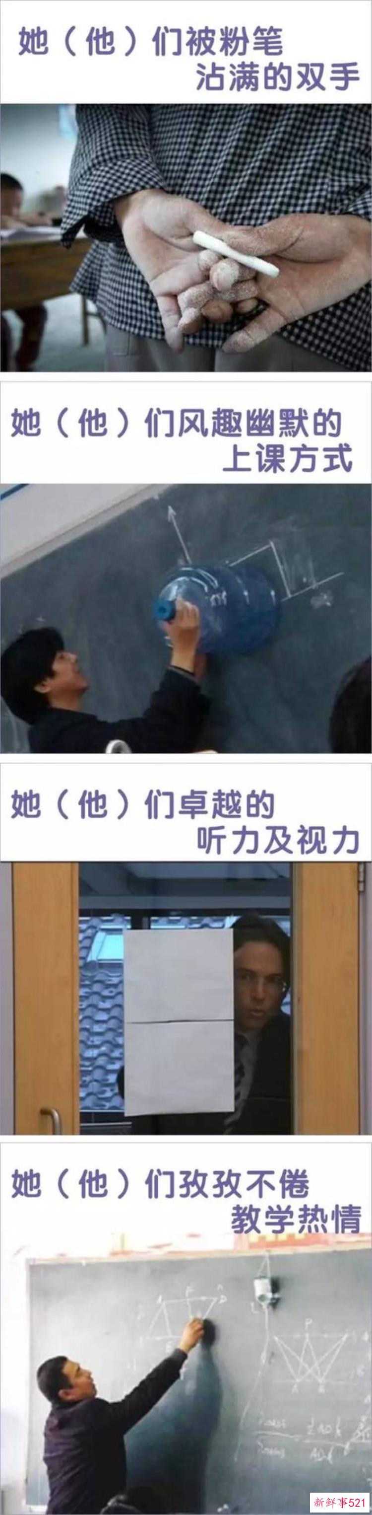34c6b0e3a8cbac9c2ef6e0003a238a7b.jpg