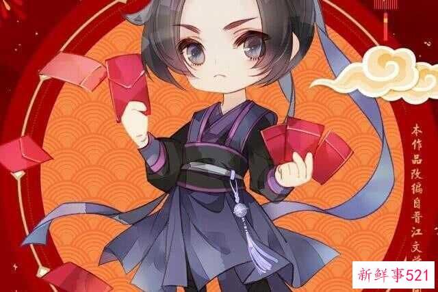 魔道祖师为什么能够大火(魔道祖师为什么那么火)