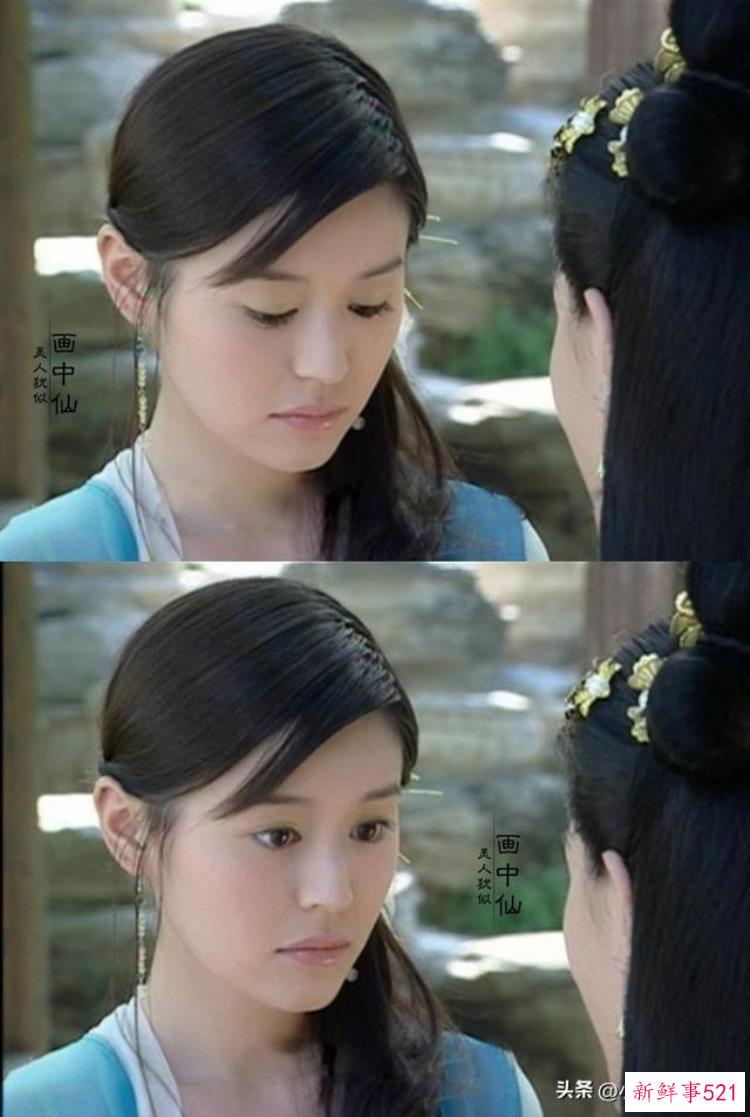 小鱼儿与花无缺 事件，小鱼儿与花无缺小仙女柏雪